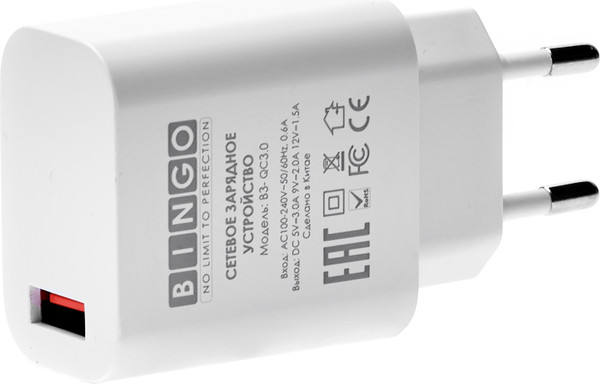 Адаптер питания сетевой Bingo B3-QC3.0, 3А - фото