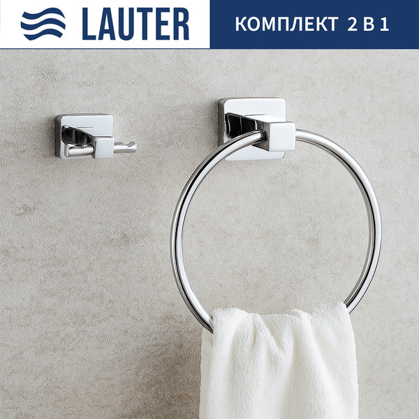 Набор аксессуаров для ванной Lauter 21SH3071 + 21SH3091 - фото