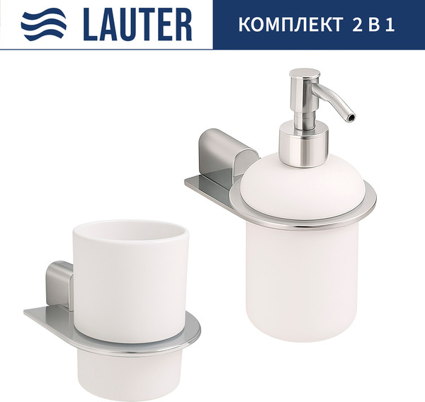 Набор аксессуаров для ванной Lauter 21SH2061 + 21SH42091 - фото