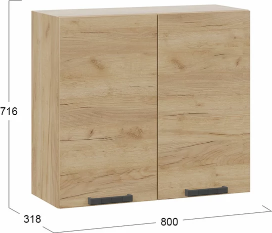 Шкаф навесной для кухни ТриЯ Детройт 1ВВ8 с двумя дверьми