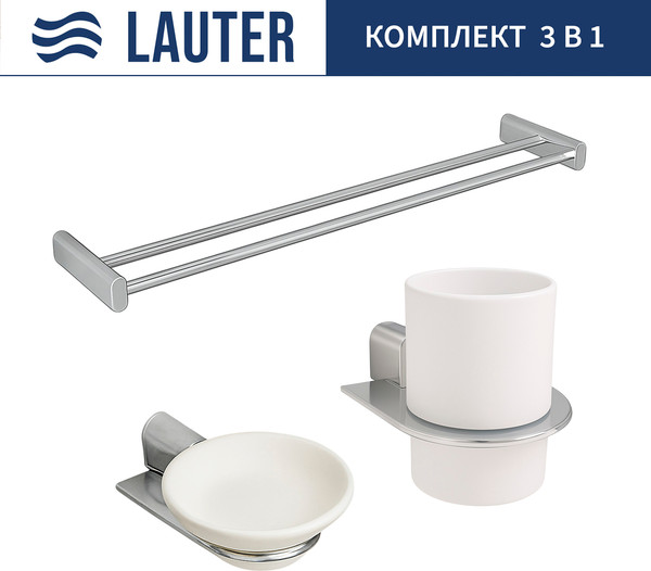 Набор аксессуаров для ванной Lauter 21SH2061 + 21SH2051 + 21SH42021 - фото