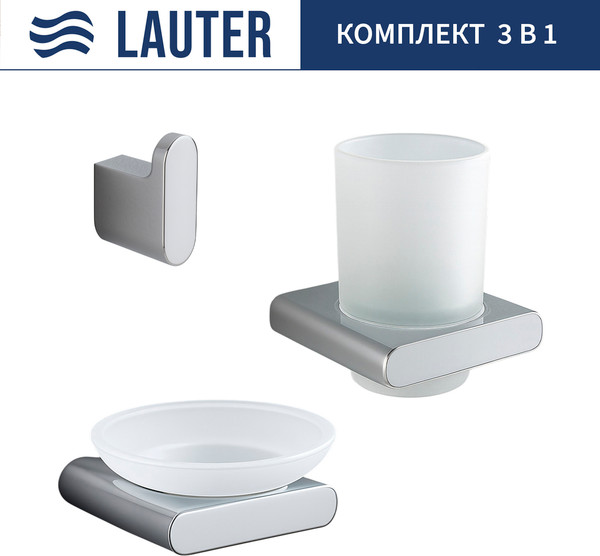 Набор аксессуаров для ванной Lauter 21SH57061 + 21SH57051 + 21SH57091 - фото