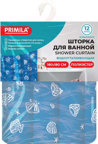 Шторка-занавеска для ванны Primila 700077
