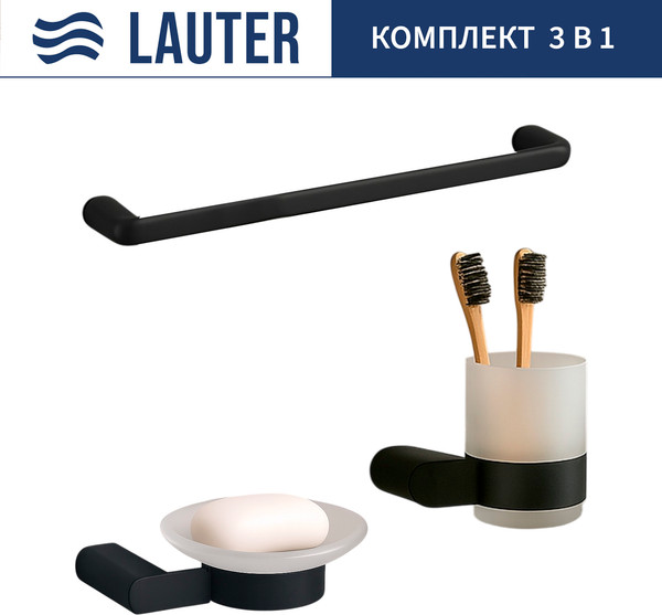 Набор аксессуаров для ванной Lauter 21SH1062 + 21SH1052 + 21SH70102 - фото