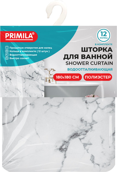 Шторка-занавеска для ванны Primila 700079