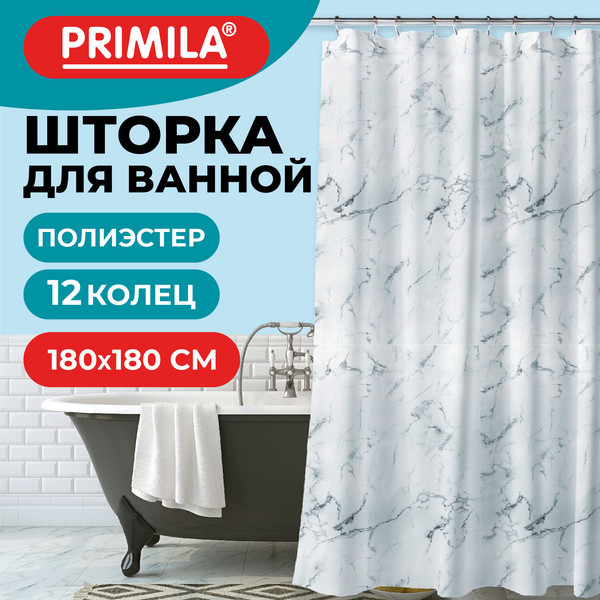 Шторка-занавеска для ванны Primila 700079