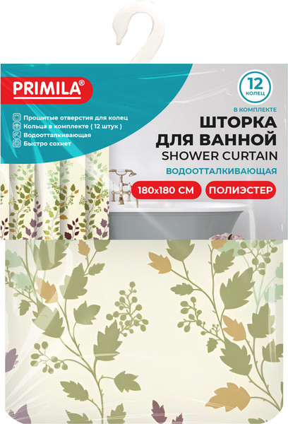 Шторка-занавеска для ванны Primila 700080