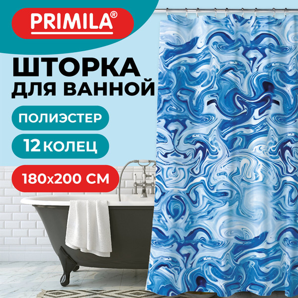 Шторка-занавеска для ванны Primila 700083