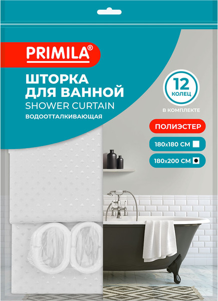 Шторка-занавеска для ванны Primila 700093
