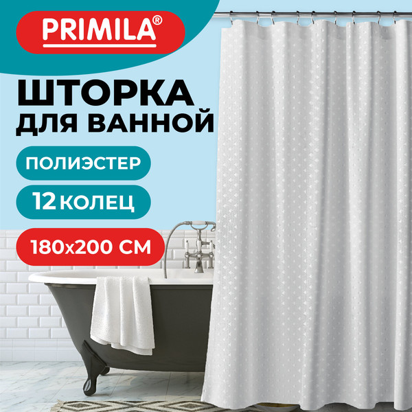 Шторка-занавеска для ванны Primila 700094