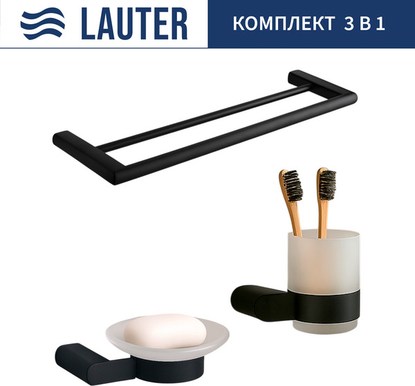 Набор аксессуаров для ванной Lauter 21SH1062 + 21SH1052 + 21SH7022 - фото