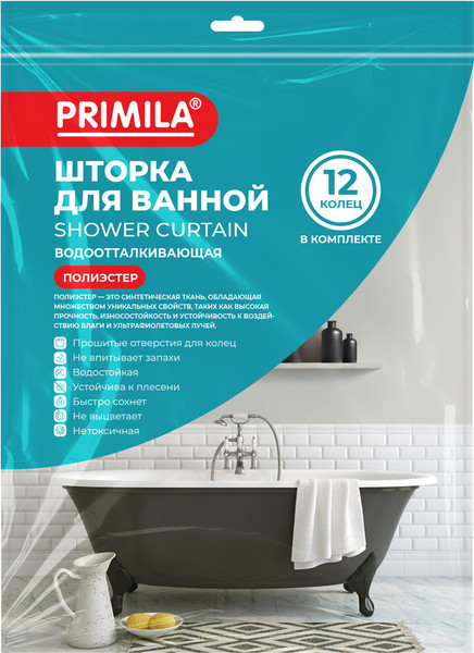 Шторка-занавеска для ванны Primila 700097