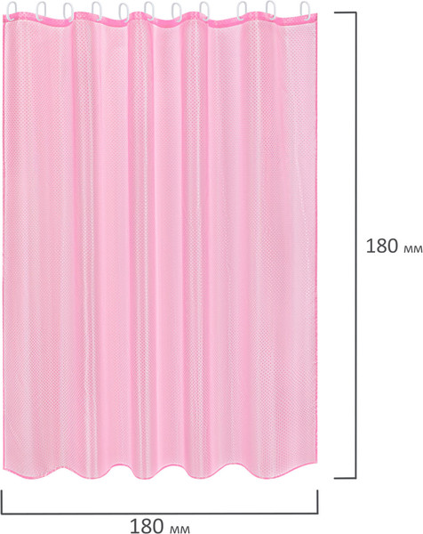 Шторка-занавеска для ванны Primila 700092