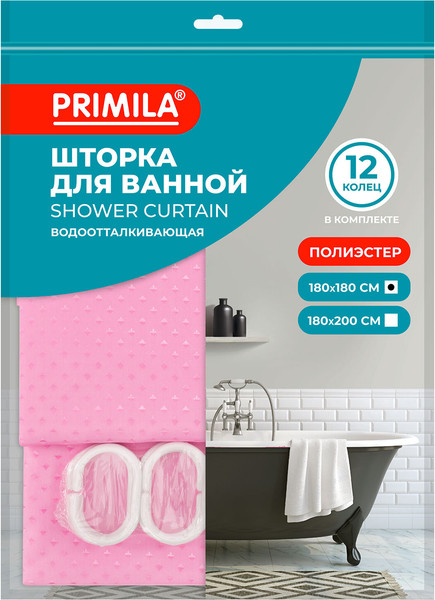Шторка-занавеска для ванны Primila 700092