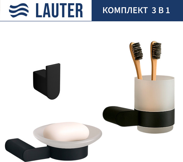 Набор аксессуаров для ванной Lauter 21SH1062 + 21SH1052 + 21SH1092 - фото