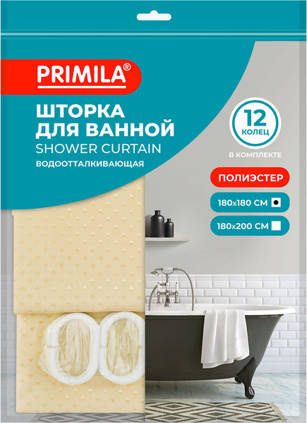 Шторка-занавеска для ванны Primila 700089