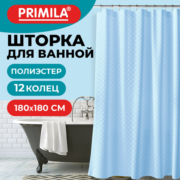 Шторка-занавеска для ванны Primila 700090