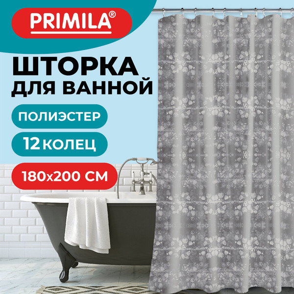 Шторка-занавеска для ванны Primila 700101