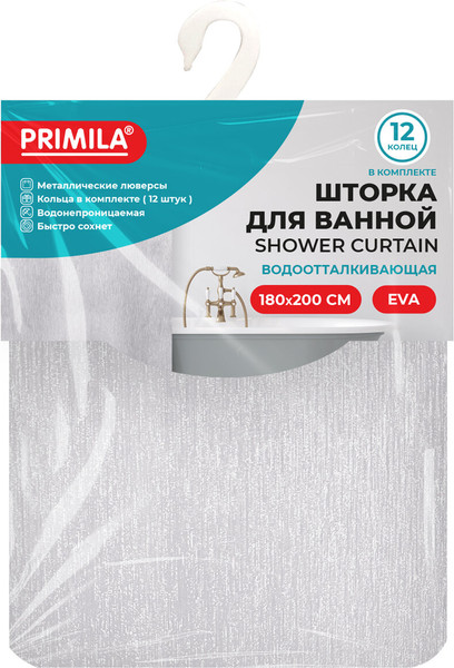 Шторка-занавеска для ванны Primila 700105