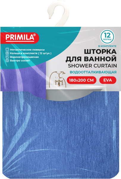 Шторка-занавеска для ванны Primila 700106