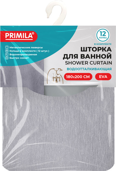 Шторка-занавеска для ванны Primila 700107