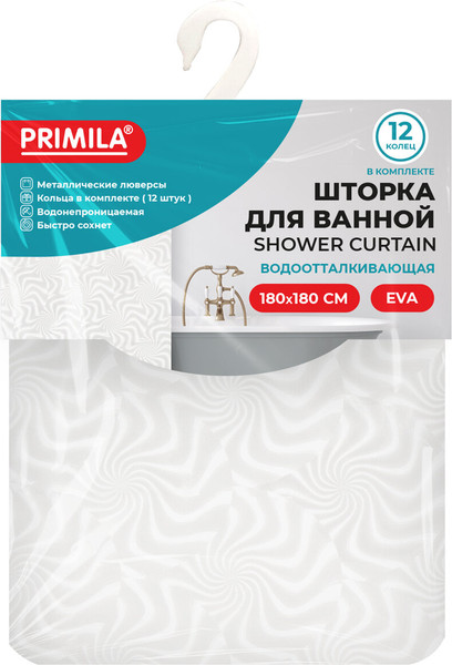 Шторка-занавеска для ванны Primila 700102