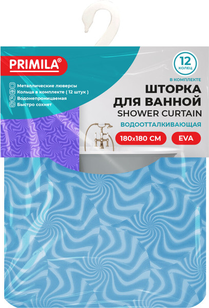 Шторка-занавеска для ванны Primila 700103