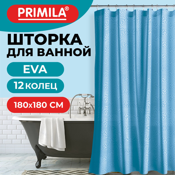 Шторка-занавеска для ванны Primila 700103