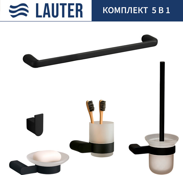 Набор аксессуаров для ванной и туалета Lauter 21SH1062 + 21SH1052 + 21SH1092 + 21SH70102 + 21SH1112 - фото