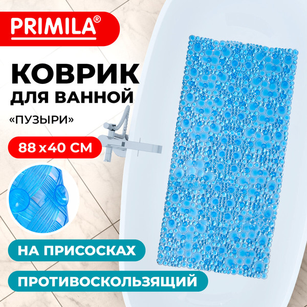 Коврик для ванной Primila 700365