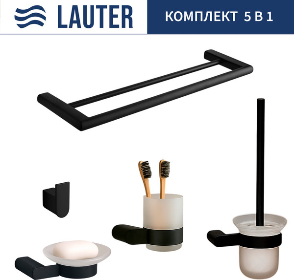 Набор аксессуаров для ванной и туалета Lauter 21SH1062 + 21SH1052 + 21SH1092 + 21SH7022 + 21SH1112 - фото