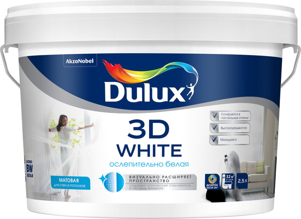 Краска Dulux Luxium 3D White BW - фото