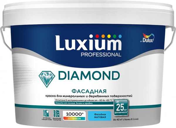 Краска Dulux Luxium Prof Diamond Фасадная гладкая BW - фото