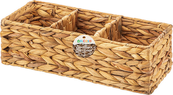 Корзина El Casa 240237
