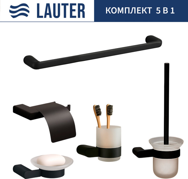 Набор аксессуаров для ванной и туалета Lauter 21SH1062 + 21SH1052 + 21SH110А2 + 21SH70102 + 21SH1112 - фото