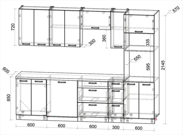 Кухонный гарнитур Интерлиния Мила Лайт 2.7-ПМ1