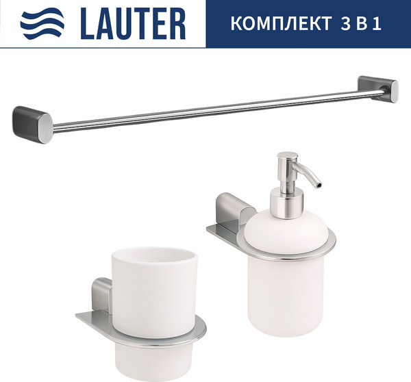Набор аксессуаров для ванной Lauter 21SH2061 + 21SH42091 + 21SH42011 - фото