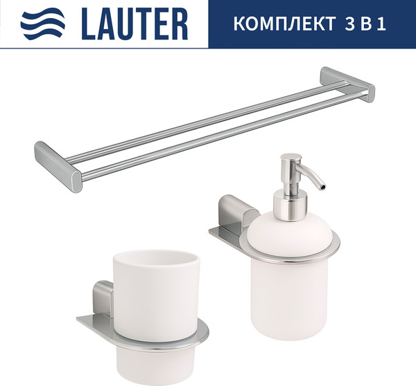 Набор аксессуаров для ванной Lauter 21SH2061 + 21SH42091 + 21SH42021 - фото