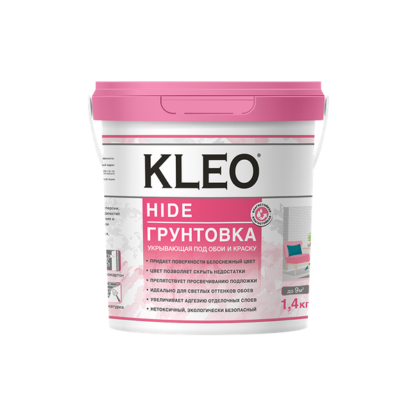 Грунтовка KLEO Hide 9 - фото
