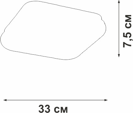 Потолочный светильник Vitaluce V2540DT-0/1PL