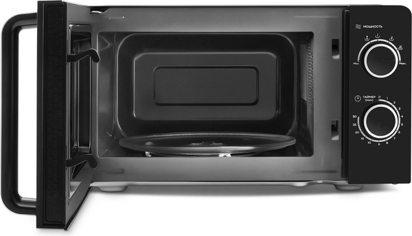 Микроволновая печь Vitek VT-MW0220