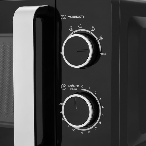 Микроволновая печь Vitek VT-MW0220