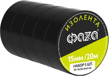 Набор изолент Фаза 15мм / 5046061 - фото