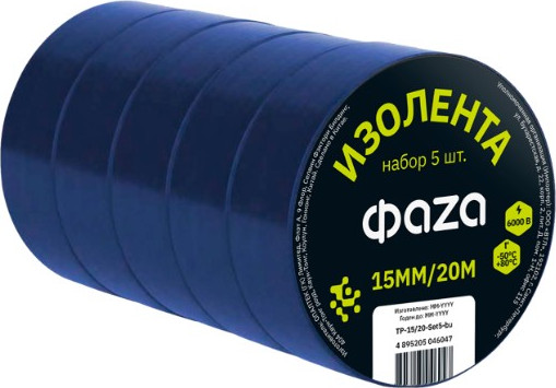 Набор изолент Фаза 15мм / 5046047 - фото