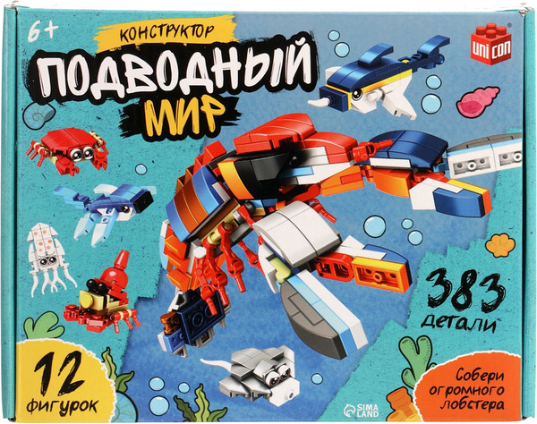 Конструктор Unicon Морской мир / 10869346