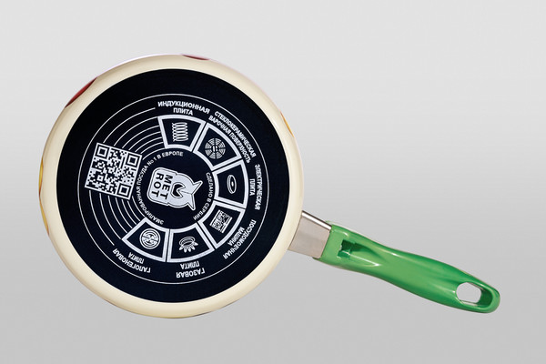 Ковш Metrot 383750