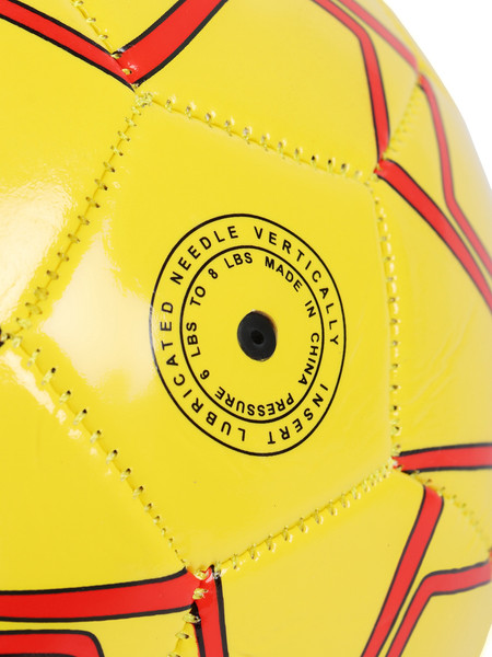 Футбольный мяч Onlytop 10901496