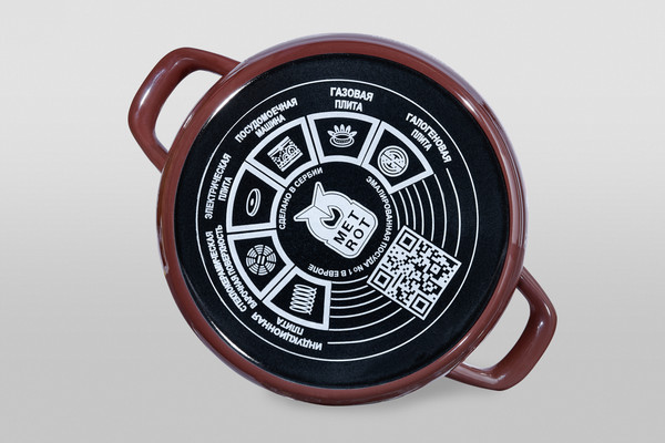 Кастрюля Metrot 389706