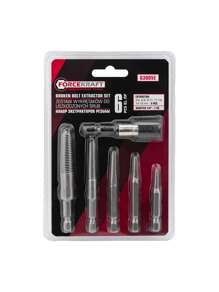 Набор экстракторов ForceKraft FK-63005E
