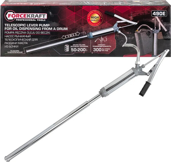 Насос для перекачки ForceKraft FK-490E